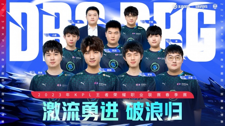 年度歌曲的 年度歌曲的