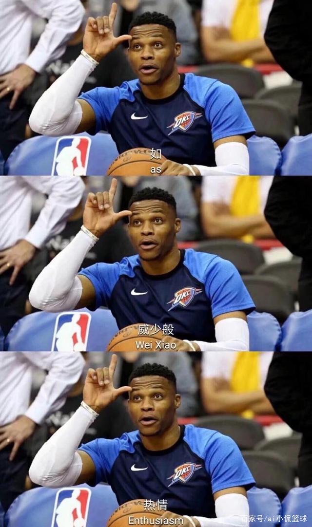 身上抢分的 身上抢分的