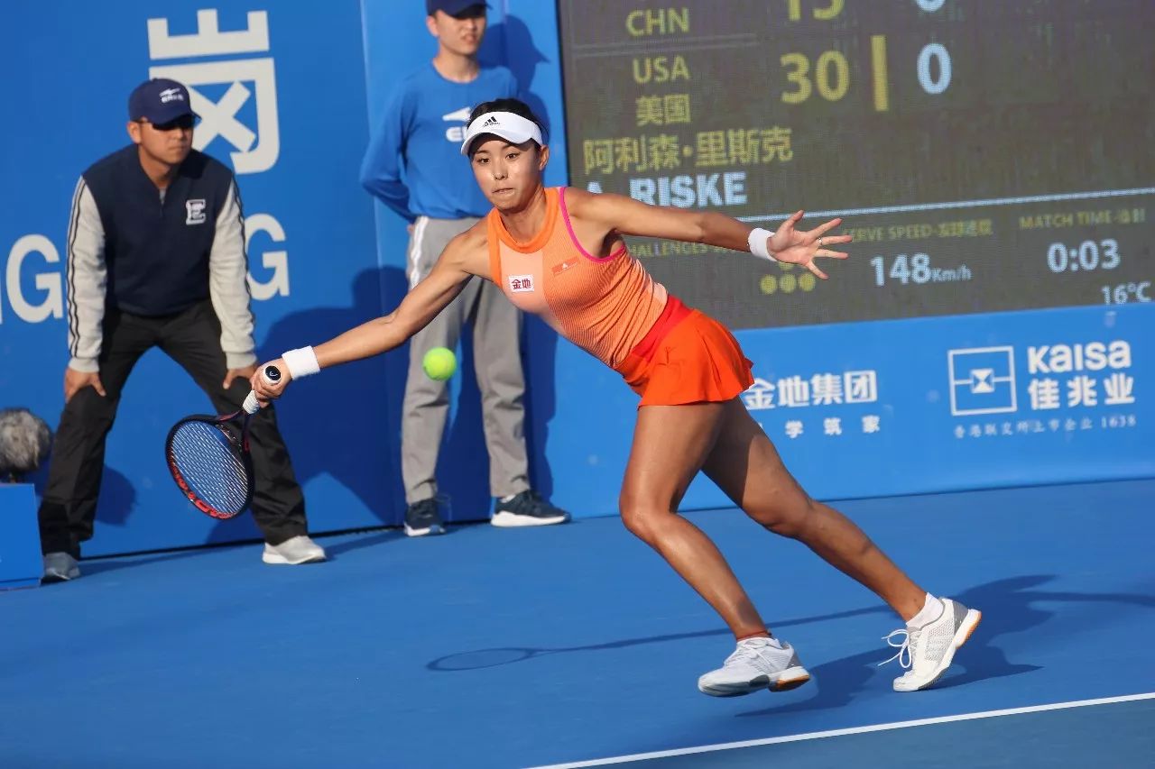 刻的体育文 刻的体育文