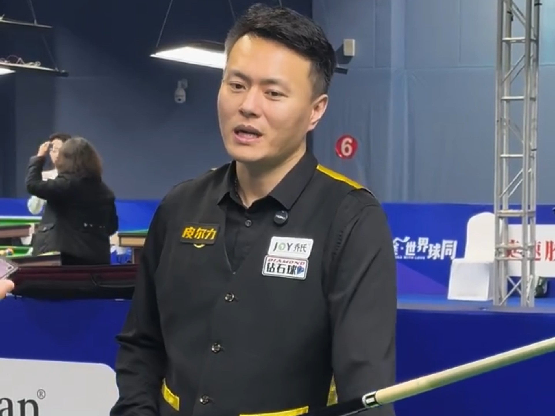 力切尔西 力切尔西