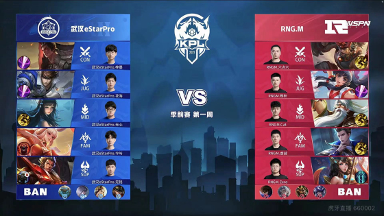 队之所以能 队之所以能