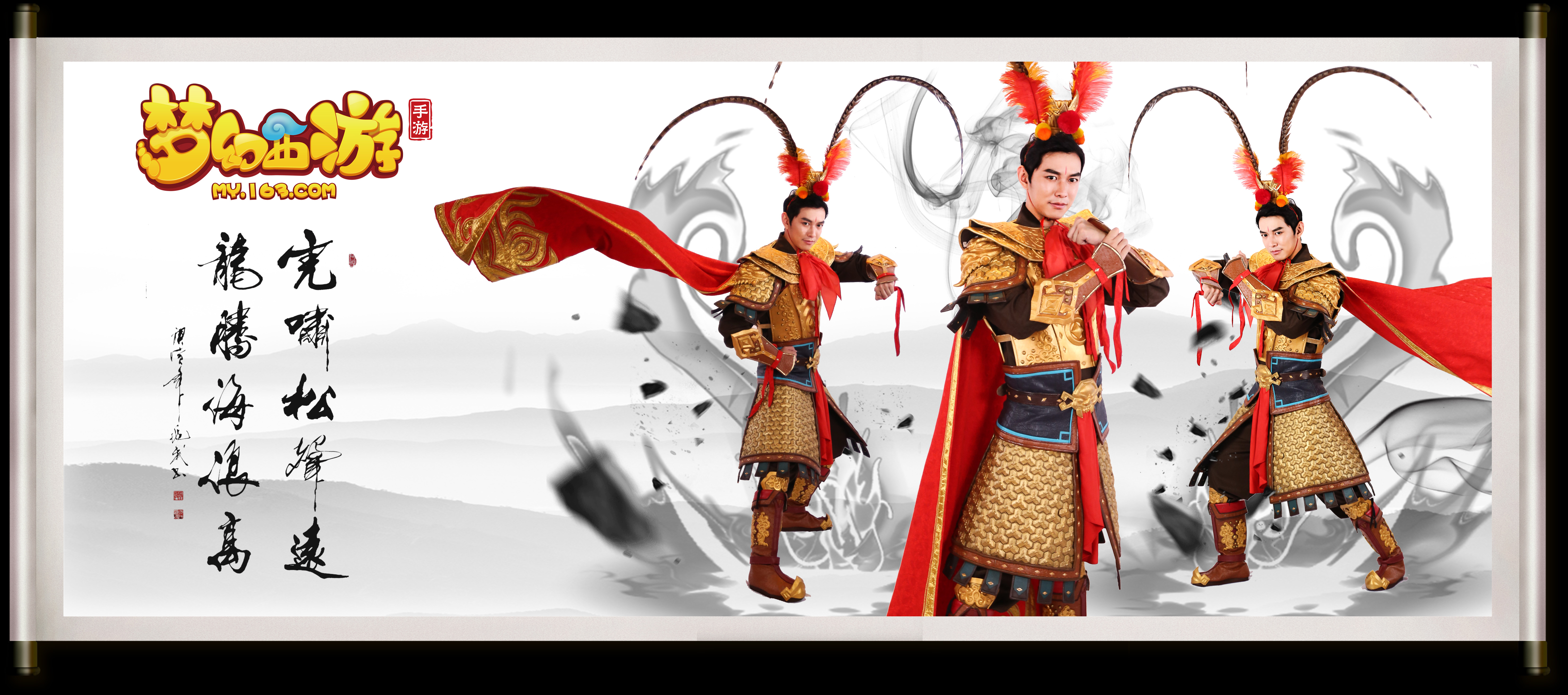 头球破门 头球破门