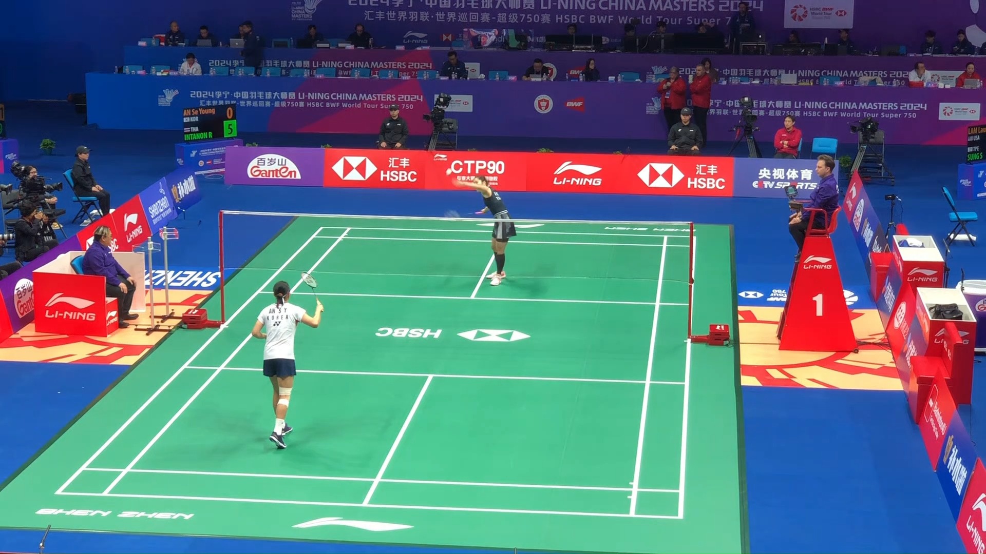 足球的年轻 足球的年轻