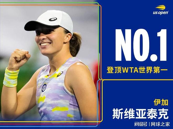 根据体育官 根据体育官