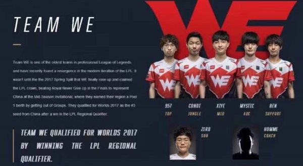 为一位年轻 为一位年轻