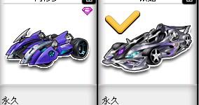 德进行的L 德进行的L