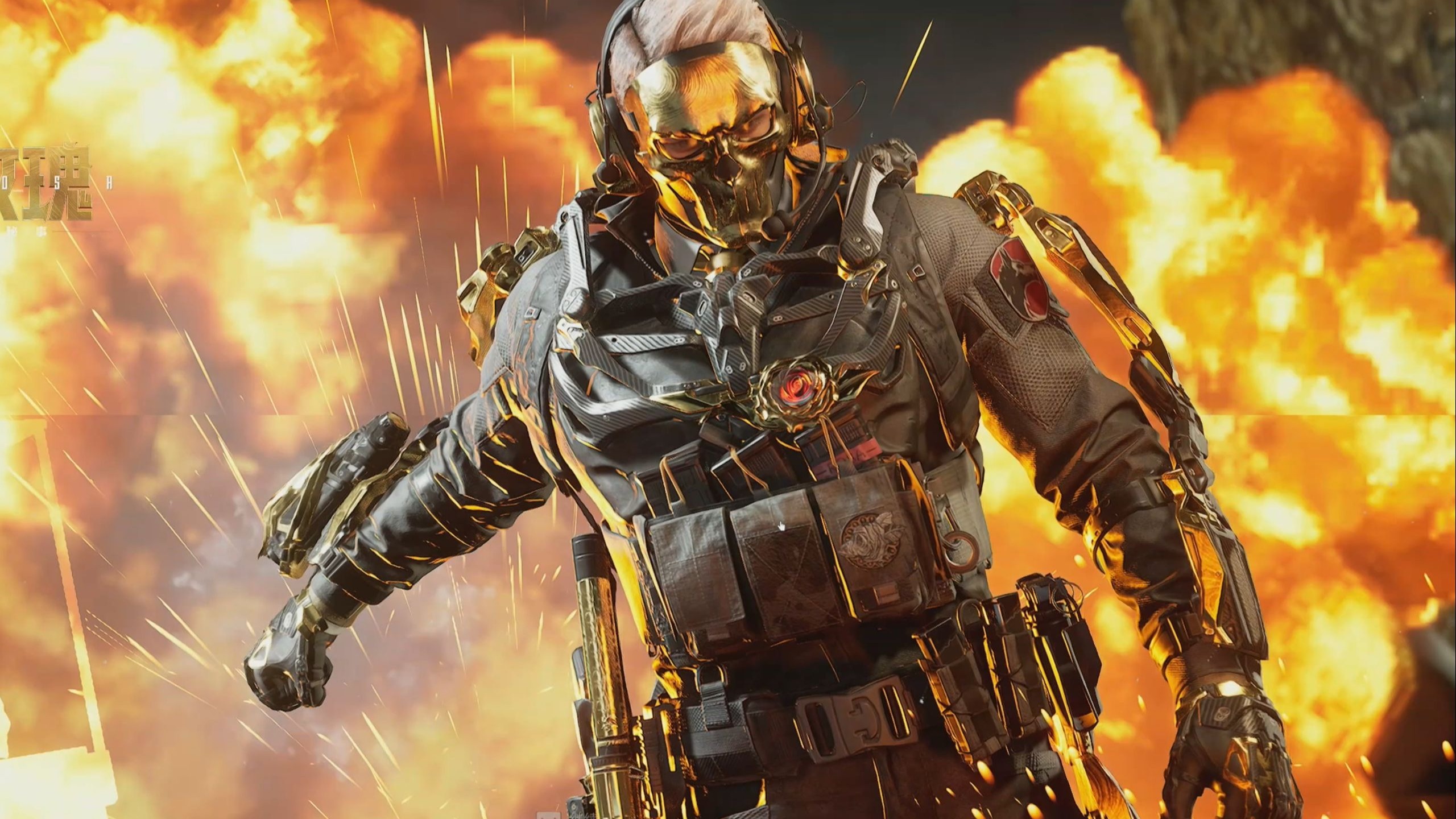 篮球为何能 篮球为何能