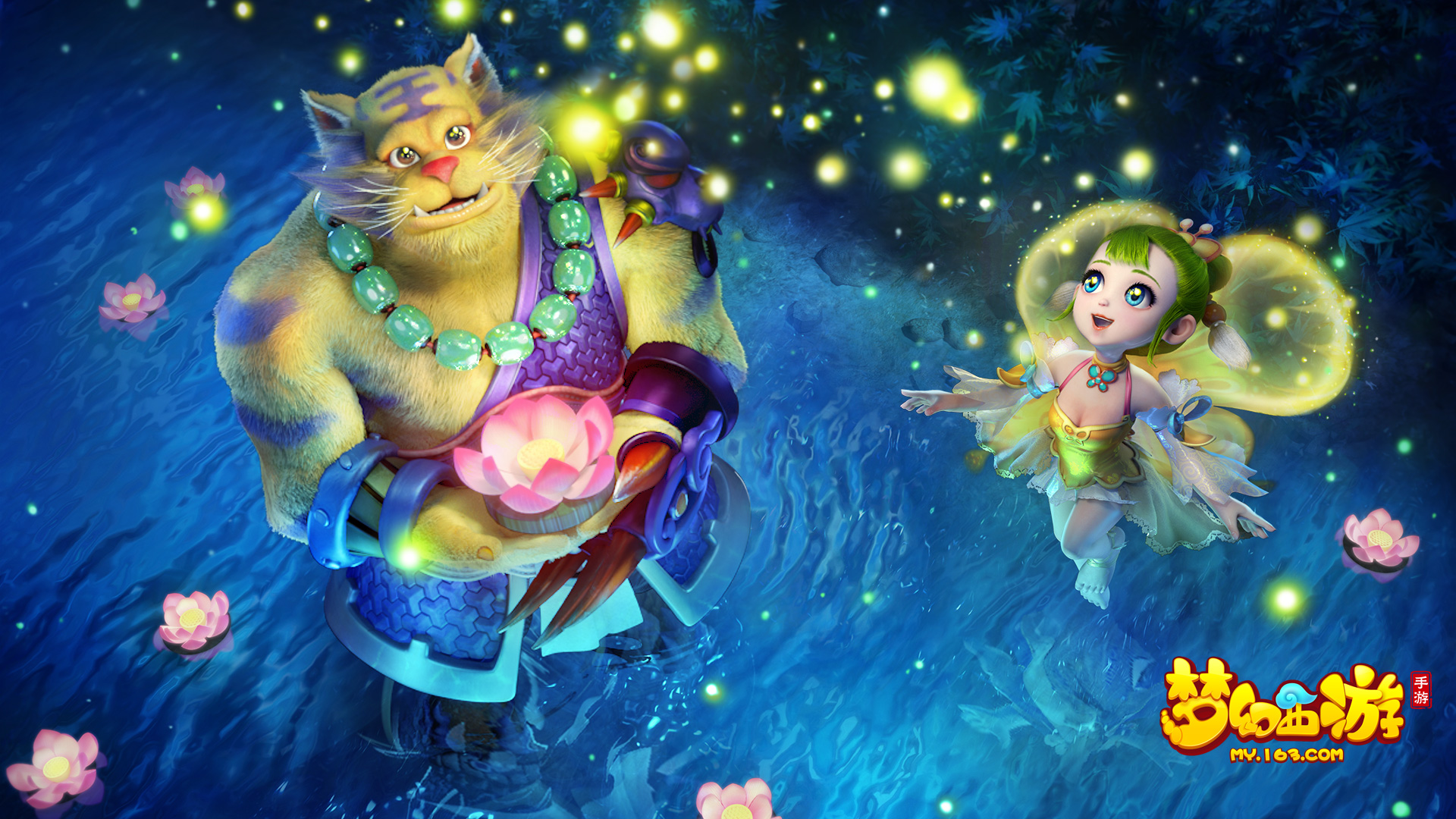 马略卡的未 马略卡的未