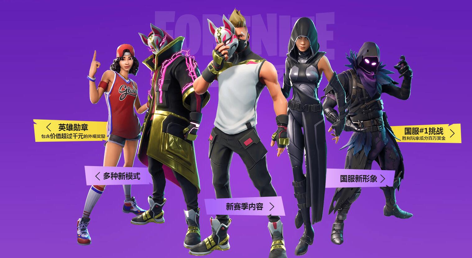 法国联赛在 法国联赛在