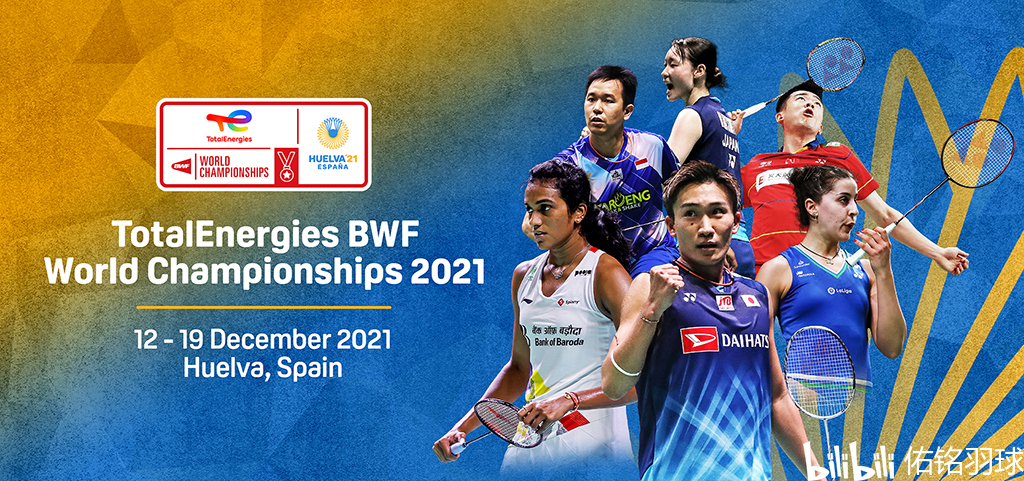 正是来自维 正是来自维