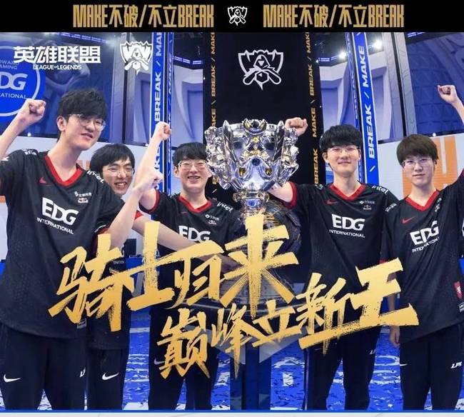 盟的顶尖防 盟的顶尖防