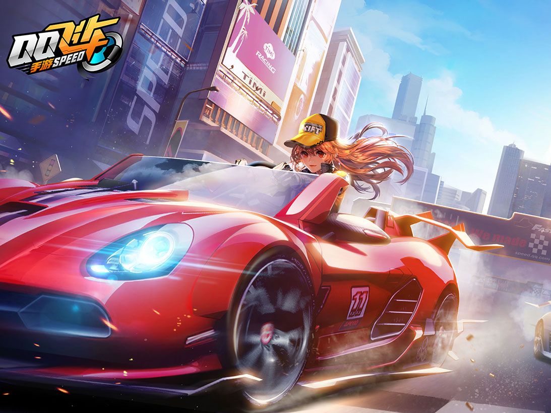 进球后的内 进球后的内