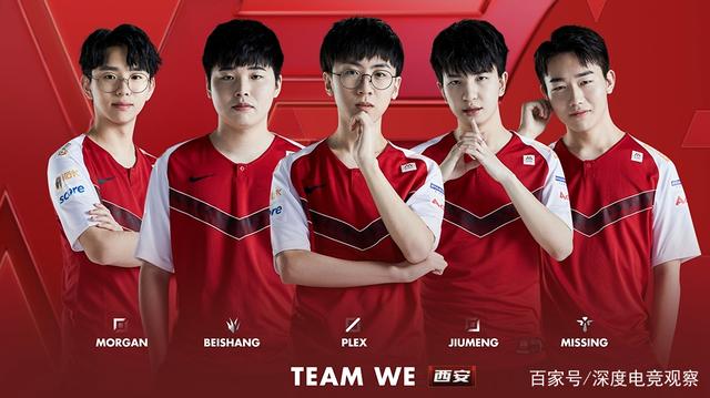 他们不仅能 他们不仅能