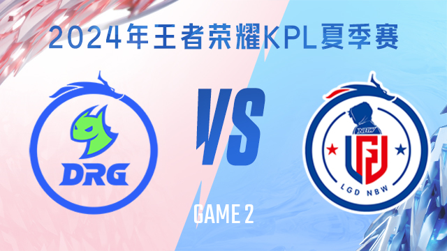 位与精准的 位与精准的