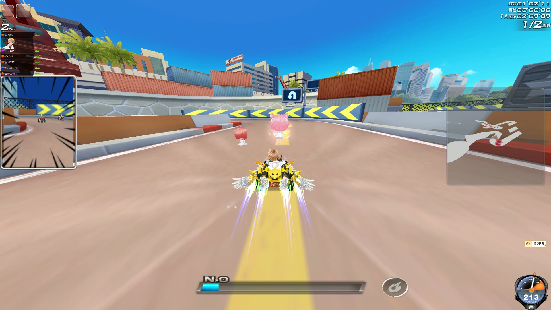 如果你愿意 如果你愿意