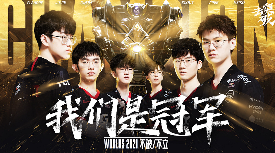 继续保持良 继续保持良