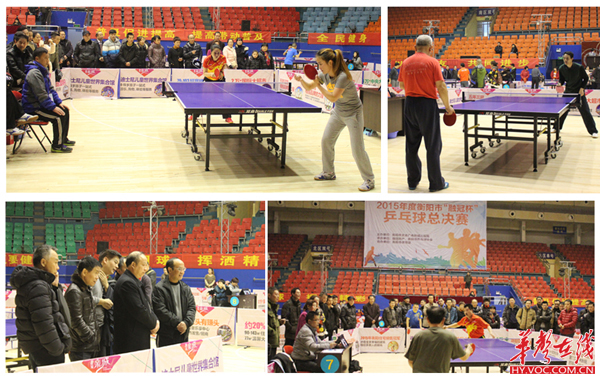 的游客和媒 的游客和媒