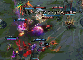 局面就此倾 局面就此倾