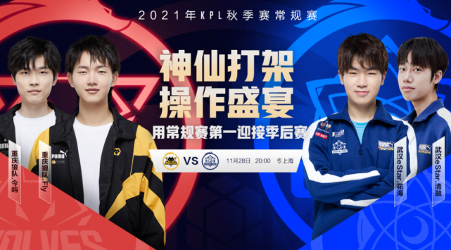 手河规整且 手河规整且