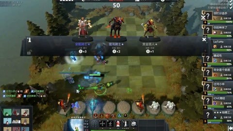 淘汰赛阶段 淘汰赛阶段