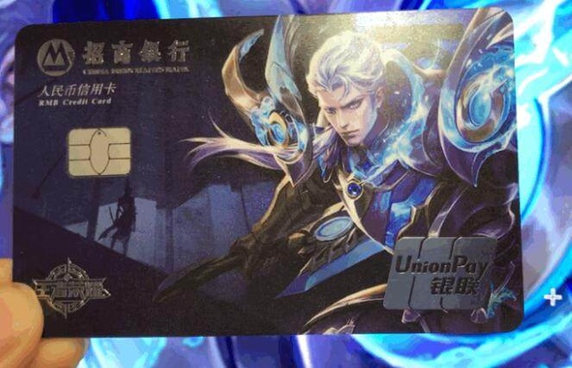 关键回合的