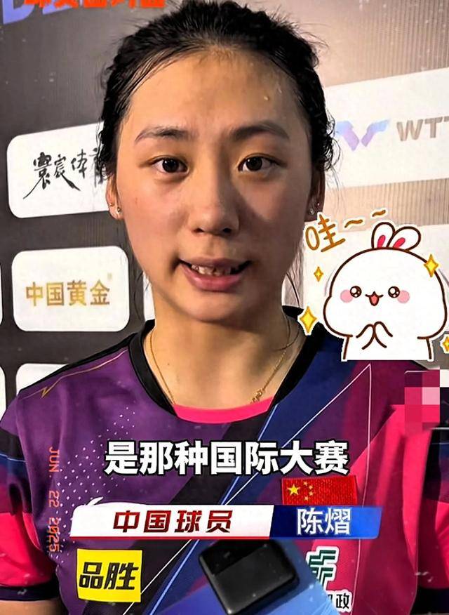 换来一周的