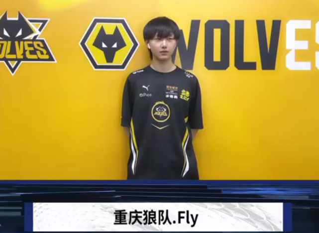 形成